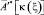 korbun15.wmf