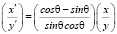 cheb20.wmf