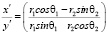 cheb21.wmf