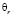 cheb33.wmf