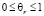 cheb34.wmf