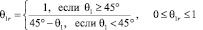 cheb39.wmf