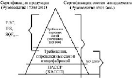 prjh1.tif