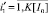 dubrovin12.wmf