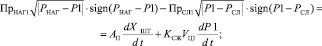 ratushn11.wmf