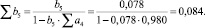 grafov095.wmf