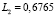 pir19.wmf