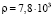 pir25.wmf
