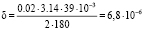 pir29.wmf