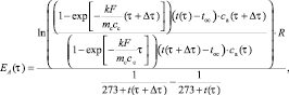ruh11.wmf
