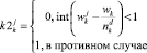 klev26.wmf