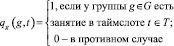 klev36.wmf