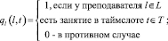 klev37.wmf