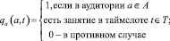 klev38.wmf