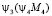 tuv49.wmf