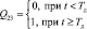 bogd14.wmf