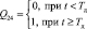 bogd18.wmf