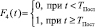bogd26.wmf