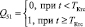 bogd28.wmf