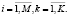 hegel11.wmf