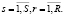 hegel13.wmf