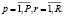 hegel17.wmf