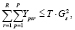 hegel20.wmf