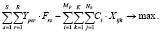 hegel22.wmf