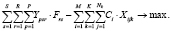 hegel23.wmf