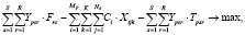 hegel27.wmf