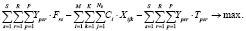 hegel28.wmf