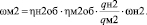 ozer13.wmf