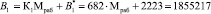 kalm53.wmf