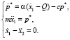 pol27.wmf