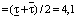 lub11.wmf