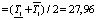 lub13.wmf