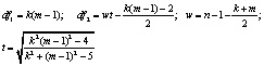 mak64.wmf
