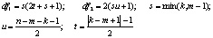 mak66.wmf