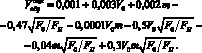 koch16.wmf