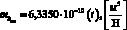 tin67.wmf