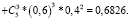 abd04.wmf
