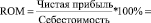 erem01.wmf