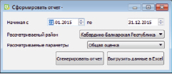 hasir4c.tif