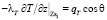 arut27.wmf