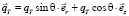 arut29.wmf