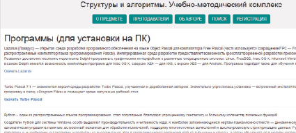 mor3.tif