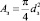 soN05.wmf