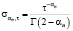 tverd09.wmf