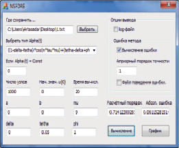 tverd2.tif
