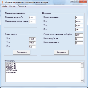 hahir5.tif